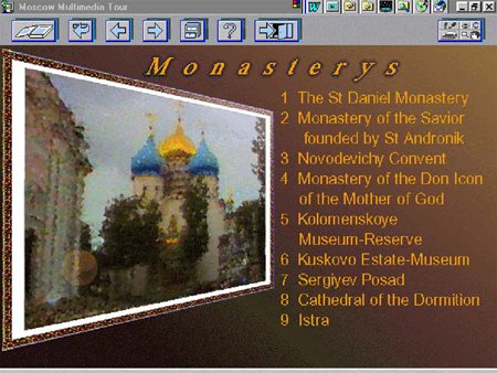 Multimedia Tour of Moscow. Compact Book, 1994 //  ""